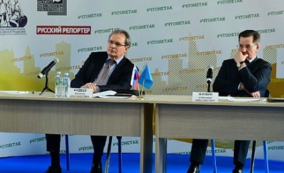 ShNt-Astr2 #ЧТОНЕТАК в Астрахани: общество и власть дошли до "Кильдима"