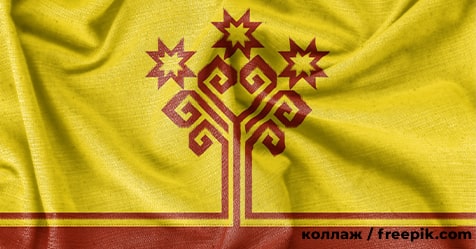 chuvashiya-flag Хайп на Игнатьеве: осуждать - не обсуждать