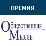 om-logo-site НОВОСТИ