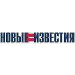 newizv-logo-opt Политические юристы 