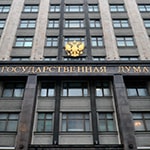 gd Политические юристы 