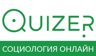 quizer Хабаровский край
